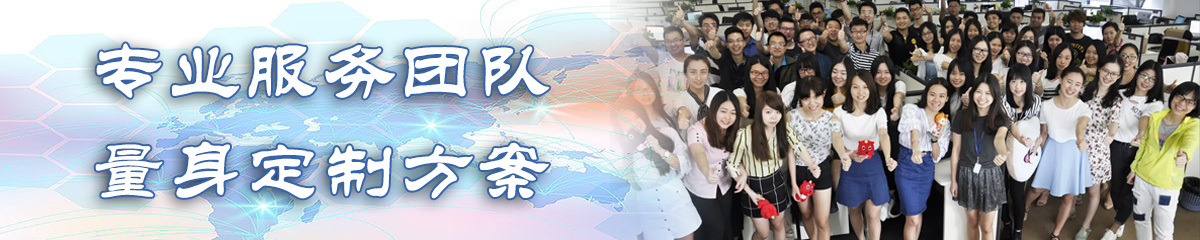 商洛日志管理系统
